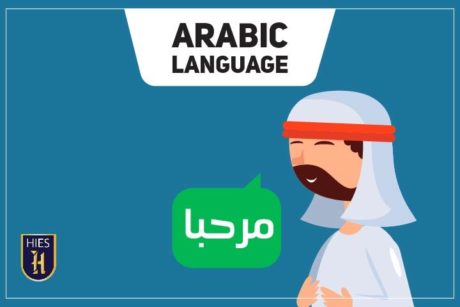 arabic language