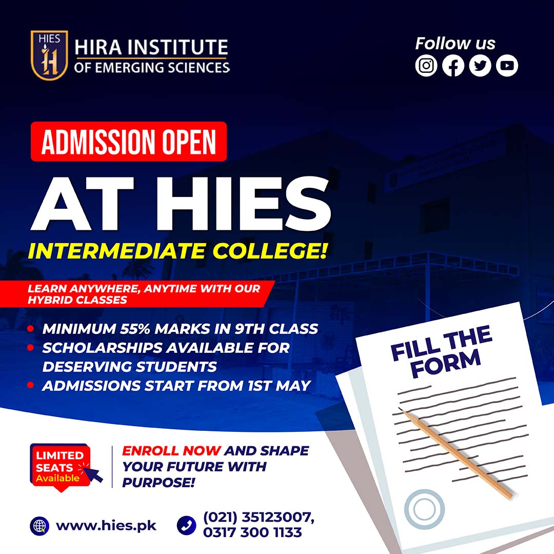 HIES Admission Post