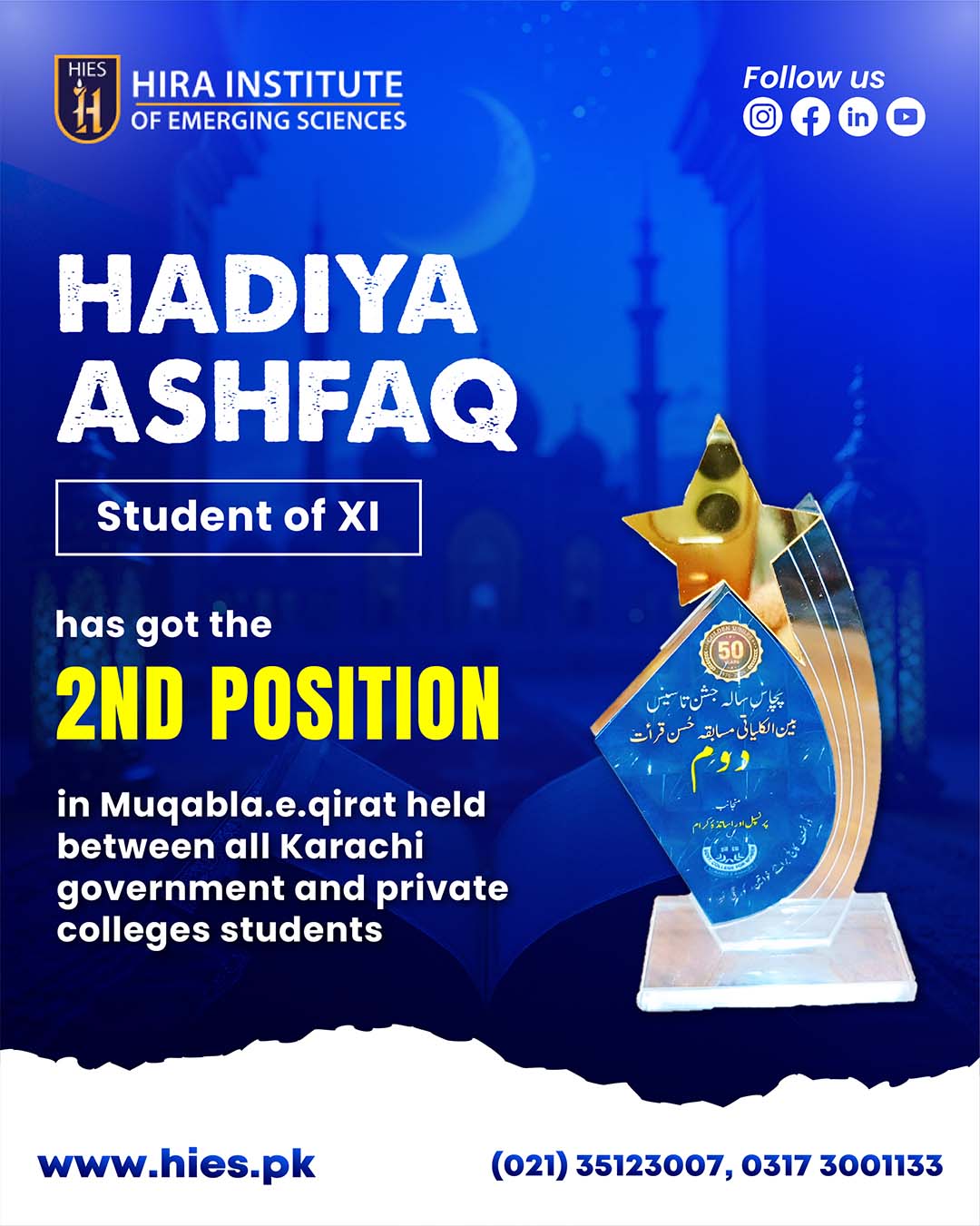 HIES Muqabla e qirat Post